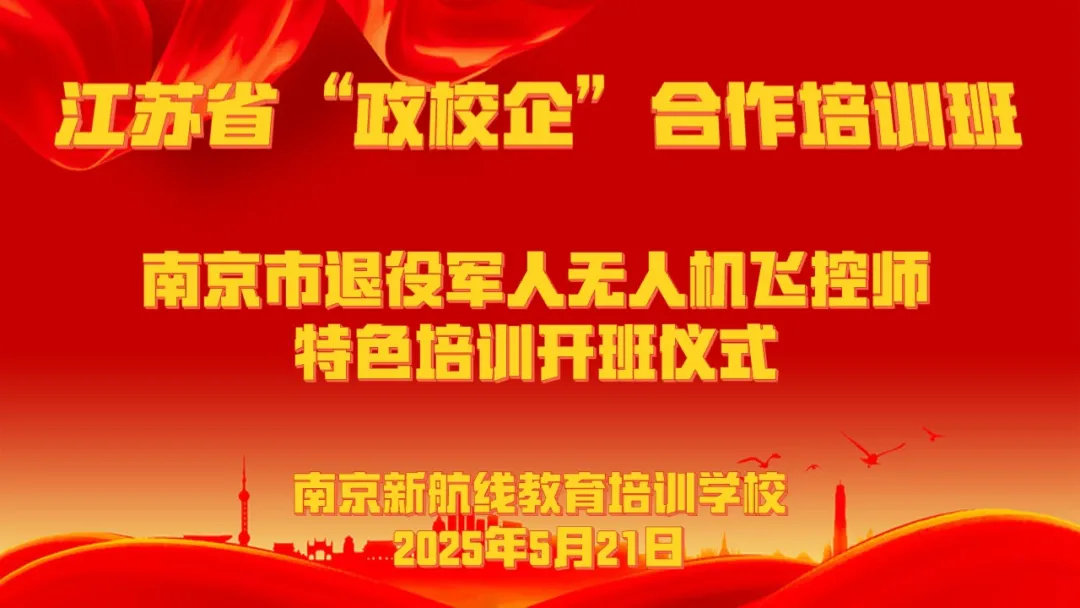 微信圖片_20250522133218.png