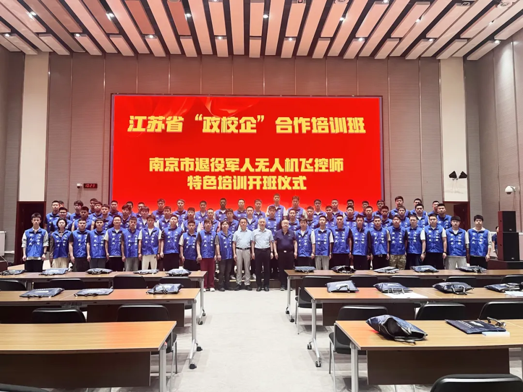 微信圖片_20250522133218.png